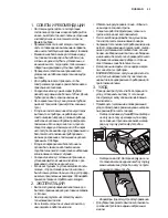 Preview for 23 page of Rangemaster HI-LITE HLTHDS110 User Manual