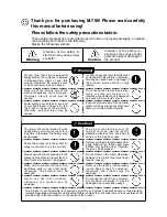 Предварительный просмотр 2 страницы Rank Arena M-788 Manual