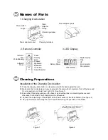 Предварительный просмотр 4 страницы Rank Arena M-788 Manual