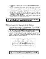 Предварительный просмотр 9 страницы Rank Arena M-788 Manual