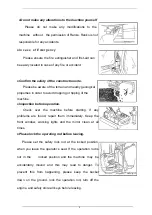 Предварительный просмотр 9 страницы RANKO R24X Operation And Maintenance Manual