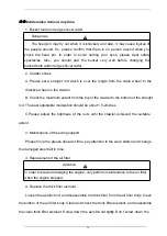 Предварительный просмотр 37 страницы RANKO R24X Operation And Maintenance Manual