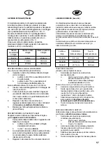 Предварительный просмотр 58 страницы Ransomes T-PLEX 285 Operator Instructions Manual