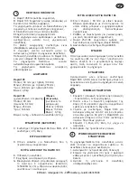 Предварительный просмотр 45 страницы Rapid 105E Operator'S Manual