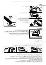 Preview for 84 page of Rapid Airtac PB131 Operating Instructions Manual