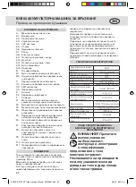 Preview for 82 page of Rapid BHX50 Original Operating Instructions