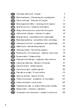 Preview for 4 page of Rapid BTX553 Instructions Manual