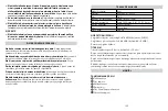 Preview for 73 page of Rapid E-Tac/ES140 Manual