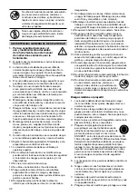 Предварительный просмотр 32 страницы Rapid PBS151 Operating Instructions Manual