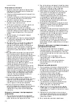 Предварительный просмотр 74 страницы Rapid PS101 Operating Instructions Manual