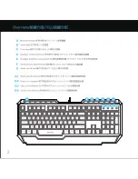 Preview for 5 page of Rapoo V 100 Quick Start Manual