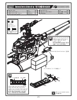 Preview for 21 page of Raptor E820 Instruction Manual