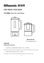 Rasonic Floral Tea Cook Master Operation Manual preview