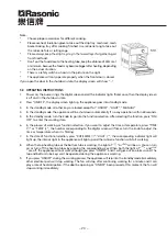 Preview for 21 page of Rasonic RAF-A145/B Operation Manual