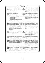 Preview for 4 page of Rasonic RAF-LP35 Operation Manual