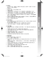 Preview for 6 page of Rasonic RAO-T32C Operation Manual