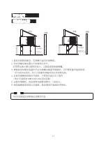 Предварительный просмотр 27 страницы Rasonic RC-X7T User Manual