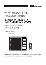 Rasonic RC-X9U User Manual предпросмотр