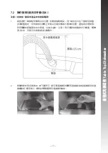 Preview for 12 page of Rasonic RDW-J6W Operation Manual