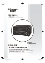 Preview for 1 page of Rasonic REN-GLG10 Operation Manual