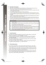 Preview for 13 page of Rasonic REN-GLG10 Operation Manual