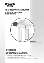 Rasonic RGS-B10PW Operation Manual preview