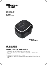 Rasonic RHC-DMT210 Operation Manual preview