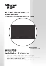 Rasonic RIC-SNG211 Installation Instruction предпросмотр