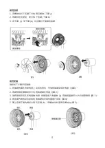 Предварительный просмотр 5 страницы Rasonic RLF-8KIR Operation Manual