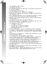 Preview for 5 page of Rasonic RMO-W230TG Operation Manual