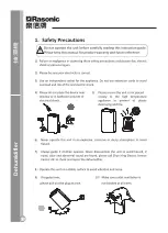 Предварительный просмотр 18 страницы Rasonic RPD-YL20 Instruction Manual