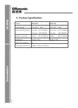 Предварительный просмотр 34 страницы Rasonic RPD-YL20 Instruction Manual