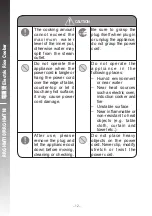 Preview for 13 page of Rasonic RRC-HMT10 Operation Manual