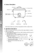 Preview for 15 page of Rasonic RRC-HMT10 Operation Manual