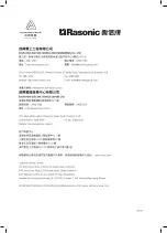 Preview for 18 page of Rasonic RRC-JG05 Operation Manual