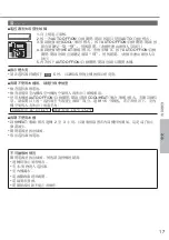 Preview for 17 page of Rasonic RS-LZ18ZK Operating Instructions Manual