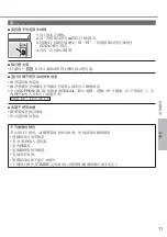 Предварительный просмотр 11 страницы Rasonic RS-PV12VK Operating Instructions Manual