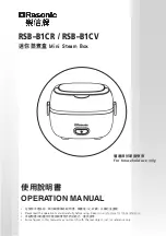 Rasonic RSB-B1CR Operation Manual preview