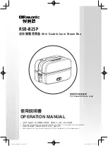 Preview for 1 page of Rasonic RSB-B2SP Operation Manual