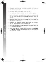 Предварительный просмотр 5 страницы Rasonic RSB-B2TW Operation Manual