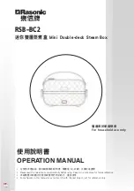 Rasonic RSB-BC2 Operation Manual preview