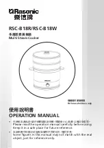 Rasonic RSC-B18R Operation Manual preview