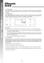 Preview for 32 page of Rasonic RSG-880 Operation Manual