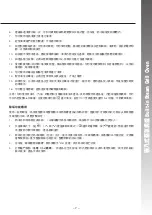 Preview for 8 page of Rasonic RSG-880A Operation Manual