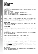 Preview for 15 page of Rasonic RSG-R80G Operation Manual