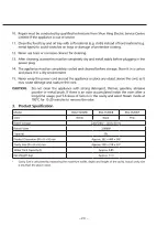 Preview for 24 page of Rasonic RSG-TT203/W Operation Manual