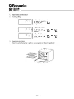 Preview for 27 page of Rasonic RSG-TT203/W Operation Manual