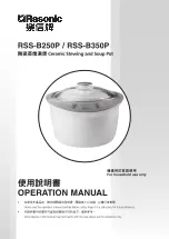 Rasonic RSS-B250P Operation Manual preview