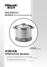 Rasonic RSS-B351CG Operation Manual preview