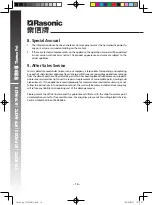 Предварительный просмотр 17 страницы Rasonic RTP-B33TC Operation Manual